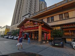 -大江户·温泉洗浴(浑南店)