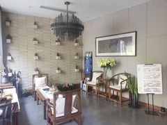 -康友四季(碧云路店)