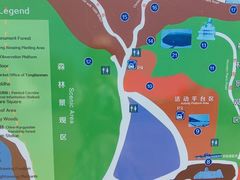 -北京十三陵国家森林公园蟒山景区
