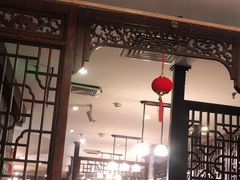 大堂-津菜宋记老房子(平山道店)