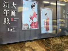-海马体照相馆(重庆万象城大师店)