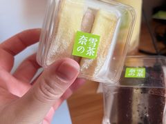 -奈雪的茶(石家庄万象城店)
