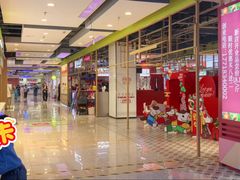 -北京华联购物中心(天通苑店)