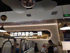 -江南鱼捞(北仑银泰城店)