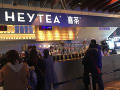 门面-喜茶(上海正大广场店)