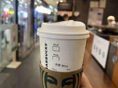 -星巴克(北京南站第二店)