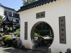 -瑞面(吴宫泛太平洋酒店)