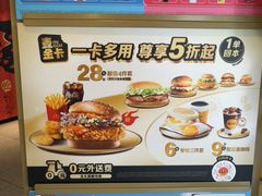 -麦当劳(豫园店)