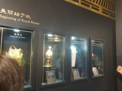 -上海静安香格里拉大酒店