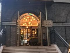 -1912街区