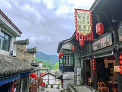 -后柳水乡