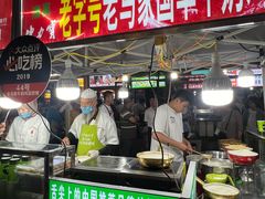 -正宁路小吃夜市