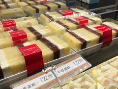 -好利来(阜成门店)