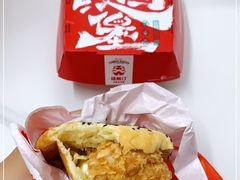 -塔斯汀中国汉堡(长平路店)