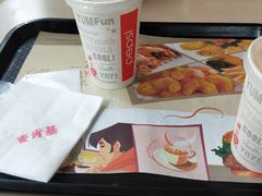 -麦肯基餐厅(新天地步行街店)