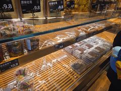 -FANEN法念·烘焙·甜点(万象城店)