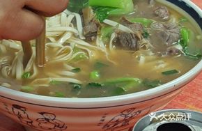 Five-Spice Beef Noodles