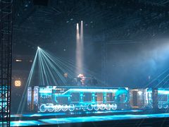 -宝能国际体育演艺中心