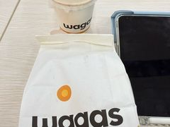 -Wagas沃歌斯(枫蓝国际店)