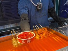 -高基五春川炒鸡排(威海总店)