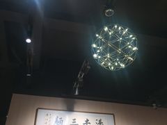 -汤去三面(骆驼店)