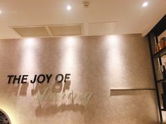 -必胜客(嘉兴八佰伴店)