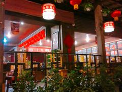 -袁记串串香(新南门店)