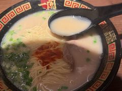 -一蘭拉面(铜锣湾店)