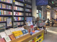 -咪咕咖啡(北京西单店)