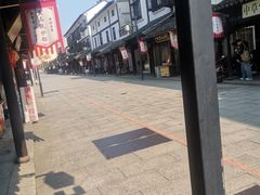 -张家港凤凰山景区恬庄古街