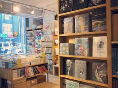 -今日艺术汇书店