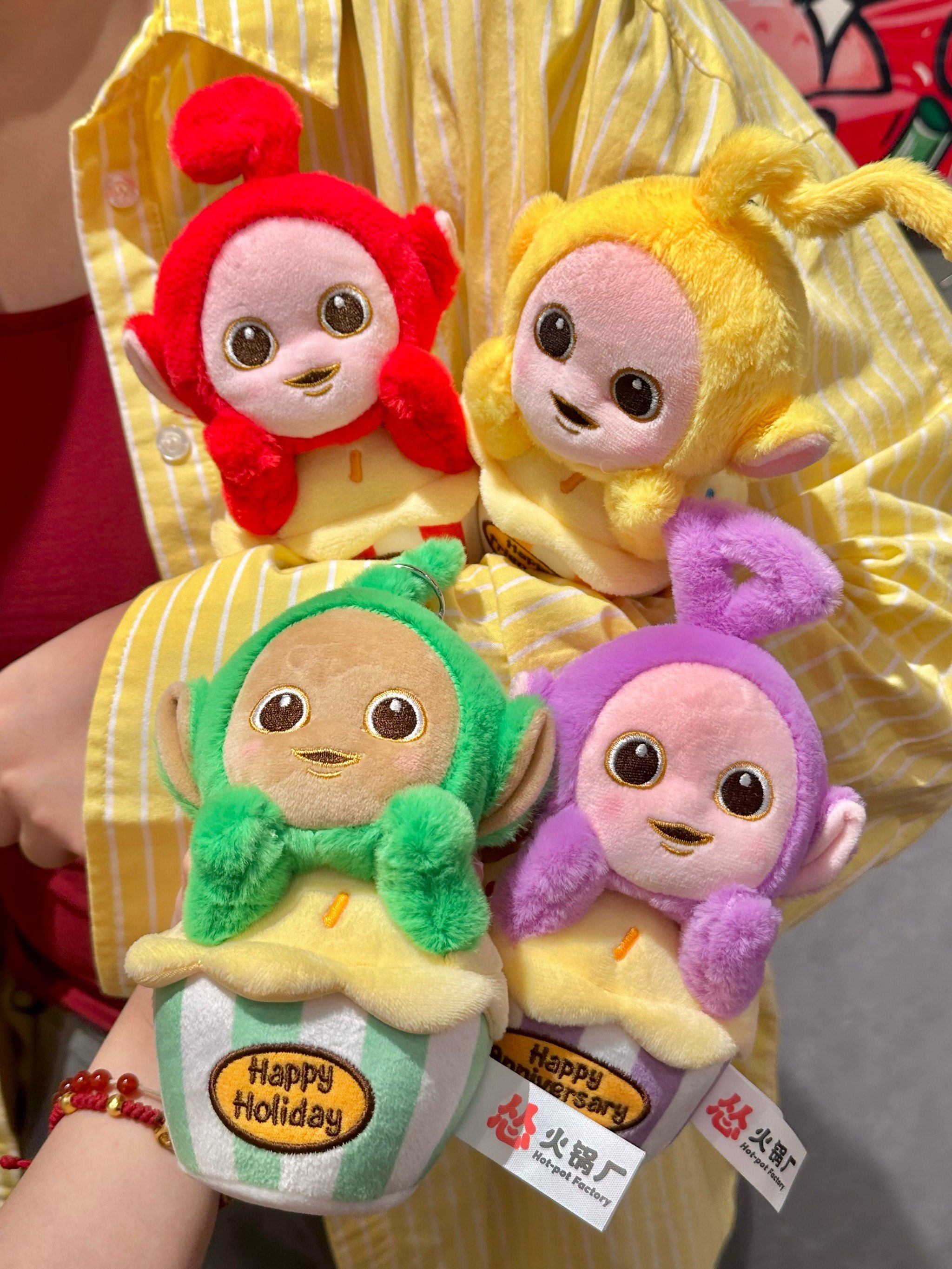 天线宝宝真的好可爱!