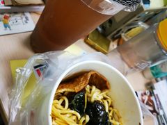 -拌面小当家