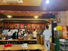 门面-大东北(武侯祠店)