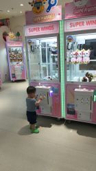 -乐多星球潮玩中心(沈阳嘉里城店)