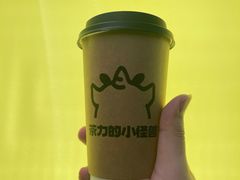 -茶力的小怪兽(中康店)