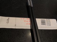 -袍哥码头老火锅(横岗分店)