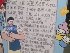 -奔海甄选·活鲜刺身铁板烧自助(太原里店)