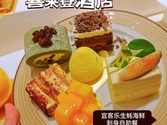 -广州天河合景福朋喜来登酒店