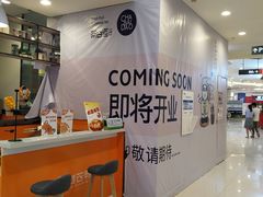 -凯德广场(西城店)