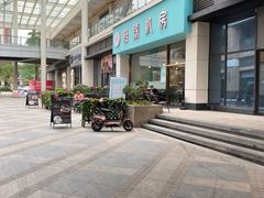 -拾挚扒房(招商花园城店)