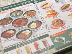 -华嫂冰室(尖沙咀店)