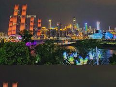 -长嘉·河图火锅(长嘉汇江景旗舰店)