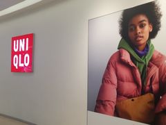 -优衣库(石家庄裕华万达广场店)