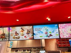 -DQ·蛋糕·冰淇淋(五角场万达店)
