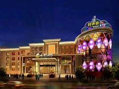 -上和臻品中国菜(花园街店)