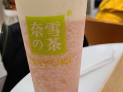 -奈雪的茶(市百一店)