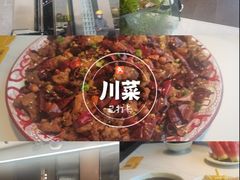 -椒馋小馆(绿源路店)