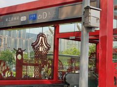 -滋粥楼·顺德菜(番禺广场总店)