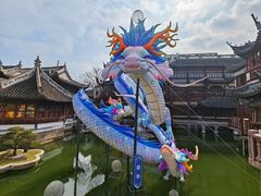 -豫园